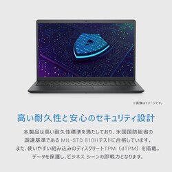 ヨドバシ.com - デル DELL ノートパソコン/Inspiron 15 3520 ヨドバシ.com - デル DELL ノートパソコン/Inspiron 15 3520
