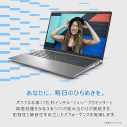 ヨドバシ.com - デル DELL ノートパソコン/Inspiron 15 3520/15.6型FHD 