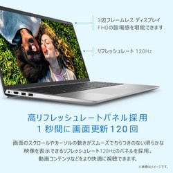 ヨドバシ.com - デル DELL ノートパソコン/Inspiron 15 3520/15.6型FHD 