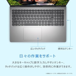 ヨドバシ.com - デル DELL ノートパソコン/Inspiron 15 3520/15.6型FHD 