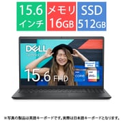 ノートパソコン/Inspiron 15 3520/15.6型FHD/Core i7-1255U/メモリ 16GB/SSD 512GB/Windows 11 Home/Office Home & Business 2021+Microsoft 365 Basic/カーボンブラック NI375-EHHBBC