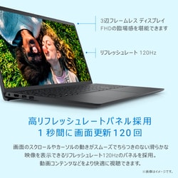 ヨドバシ.com - デル DELL ノートパソコン/Inspiron 15 3520 ヨドバシ.com - デル DELL ノートパソコン/Inspiron 15 3520