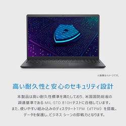 ヨドバシ.com - デル DELL ノートパソコン/Inspiron 15 3520 ヨドバシ.com - デル DELL ノートパソコン/Inspiron 15 3520