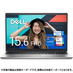 ヨドバシ.com - デル DELL ノートパソコン/Inspiron 15 3520/15.6型FHD/Core i7-1255U/メモリ 16GB/SSD  512GB/Windows 11 Home/Office Home ＆ Business 2021＋Microsoft 365  Basic/プラチナシルバー NI375-EHHBSC 通販【全品無料配達】