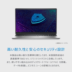 ヨドバシ.com - デル DELL ノートパソコン/Inspiron 15 3520 ヨドバシ.com - デル DELL ノートパソコン/Inspiron 15 3520