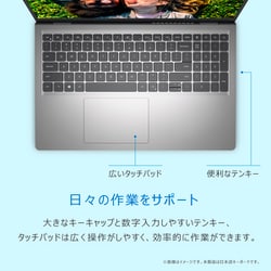 ヨドバシ.com - デル DELL ノートパソコン/Inspiron 15 3520/15.6型FHD/Core i7-1255U/メモリ 16GB/SSD  512GB/Windows 11 Home/Office Home ＆ Business 2021＋Microsoft 365  Basic/プラチナシルバー NI375-EHHBSC 通販【全品無料配達】