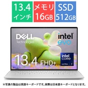 モバイルノートパソコン/XPS 13 9340/13.4型FHD+/Core Ultra 7 プロセッサー 155H/メモリ 16GB/SSD 512GB/Windows 11 Home/プラチナシルバー MX73-ENL