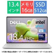 モバイルノートパソコン/XPS 13 9340/13.4型FHD+/Core Ultra 7 プロセッサー 155H/メモリ 16GB/SSD 512GB/Windows 11 Home/Office Home & Business 2021+Microsoft 365 Basic/プラチナシルバー MX73-ENHB
