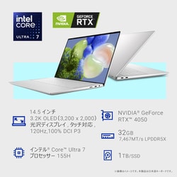 ヨドバシ.com - デル DELL モバイルノートパソコン/XPS 14 9440