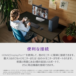 ヨドバシ.com - デル DELL デスクトップパソコン/Inspiron 3030 ヨドバシ.com - デル DELL デスクトップパソコン/Inspiron 3030