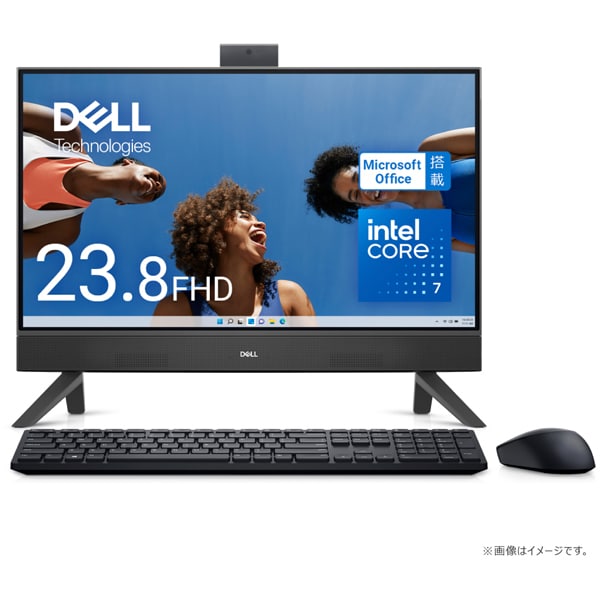 デル DELLデスクトップパソコン/Inspiron 24 5430 オールインワン/23.8型FHD/Core 7 プロセッサー 150U/メモリ 16GB/SSD 1TB/Windows 11 Home/Office Home ＆ Business 2021＋Microsoft 365 Basic/ダークシャドウグレー AI577T-EHHBBCΩ