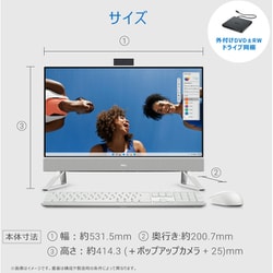 ヨドバシ.com - デル DELL デスクトップパソコン/Inspiron 24 5430 オールインワン/23.8型FHD/Core 7  プロセッサー 150U/メモリ 16GB/SSD 1TB/Windows 11 Home/Office Home ＆ Business  2021＋Microsoft 365 Basic/パールホワイト AI577T-EHHBWC 通販【全品無料配達】