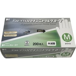 ニトリルグローブ ホワイト Mサイズ200枚入5箱 Amazon.co.jp: 竹虎 タケトラ ニトリル手袋 ホワイト Mサイズ