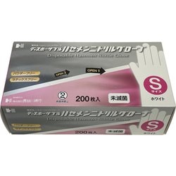 ニトリルグローブ ホワイト Sサイズ200枚入20箱 Amazon.co.jp: 竹虎 タケトラ ニトリル手袋 ホワイト Sサイズ