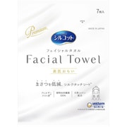 限定 シルコット フェイシャルタオル 素肌おもい 7枚