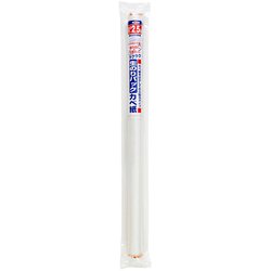 RSD-01 [生のりパックカベ紙 92cm×2.5m ベーシック柄]