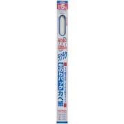 RSD-1 [生のりパックカベ紙 92cm×5m ベーシック柄]