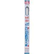 RSD-3 [生のりパックカベ紙 92cm×5m 折り目調]