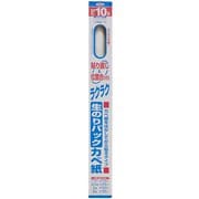 RSD-13 [生のりパックカベ紙 92cm×10m 折り目調]