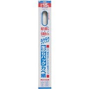 RSD-23 [生のりパックカベ紙 92cm×15m 折り目調]