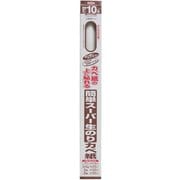 RKN-11 [簡単スーパー生のりカベ紙 92cm×10m ベーシック柄]