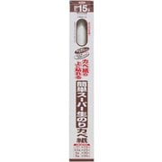 RKN-23 [簡単スーパー生のりカベ紙 92cm×15m 折り目調]