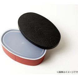 曲げわっぱ　水注 ヨドバシ.com - カクセー 山中塗曲げわっぱ風お弁当箱 小判型 中
