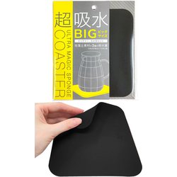 吸水コースター 四角 BIG ブラック 184-BK