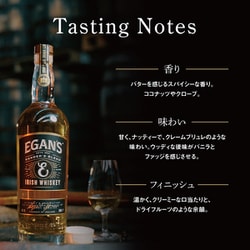 ヨドバシ.com - イーガンズ EGAN'S イーガンズ ボンダーズ