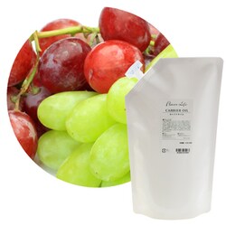 フレーバーライフ キャリアオイル グレープシードオイル 1000ml 詰替用