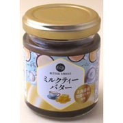 ミルクティーバター 100g [バタースプレッド]
