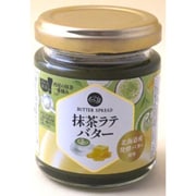 抹茶ラテバター 100g [バタースプレッド]