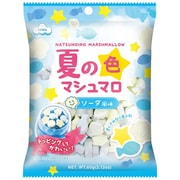 【限定】 夏の色マシュマロ 60g