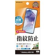 Galaxy A55 5G フィルム 平面保護 高光沢 高透明 クリア 指紋防止 抗菌 日本製 貼り付けガイド 指紋認証対応 G4174GA55