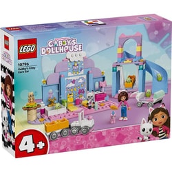 10796 LEGO（レゴ） ギャビーのドールハウス ベビー・ネコちゃんのお部屋 [ブロック玩具]