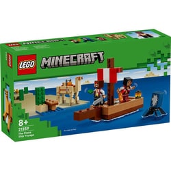 21259 LEGO（レゴ） マインクラフト 海賊船の旅 [ブロック玩具]