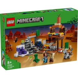 21263 LEGO（レゴ） マインクラフト 荒野の廃坑 [ブロック玩具]