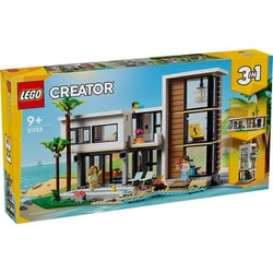 31153 LEGO（レゴ） クリエイター モダンな家 [ブロック玩具]