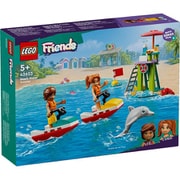 42623 LEGO（レゴ） フレンズ 水上スクーター [ブロック玩具]