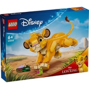 43243 LEGO（レゴ） ディズニー ライオンキング 赤ちゃんシンバ [ブロック玩具]