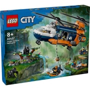 60437 LEGO（レゴ） シティ ジャングル探検 ベースキャンプのヘリコプター [ブロック玩具]