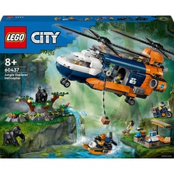 mr エリンギ Amazon.co.jp: レゴ(LEGO) シティ ジャングル探検 ベース