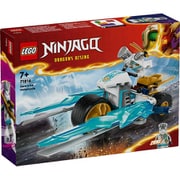 71816 LEGO（レゴ） ニンジャゴー ゼンのアイスバイク [ブロック玩具]