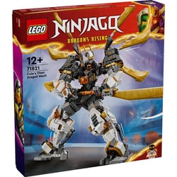 小説セット ヨドバシ.com - LEGO レゴ 71821 LEGO（レゴ） ニンジャゴー