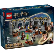 76431 LEGO（レゴ） ハリー・ポッター ホグワーツ城：魔法薬学 [ブロック玩具]