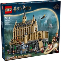 ゆかぽるてです ヨドバシ.com - LEGO レゴ 76435 LEGO（レゴ） ハリー・ポッター