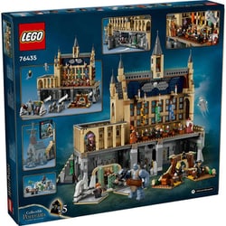 ヨドバシ.com - LEGO レゴ 76435 LEGO（レゴ） ハリー・ポッター