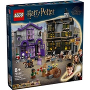 76439 LEGO（レゴ） ハリー・ポッター オリバンダーの店とマダム・マルキンの洋装店 [ブロック玩具]