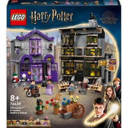mm55様★専用ページ★ 楽天市場】レゴ(LEGO) ハリー・ポッター オリバンダーの店と
