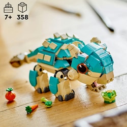 ヨドバシ.com - LEGO レゴ 76962 LEGO（レゴ） ジュラシック
